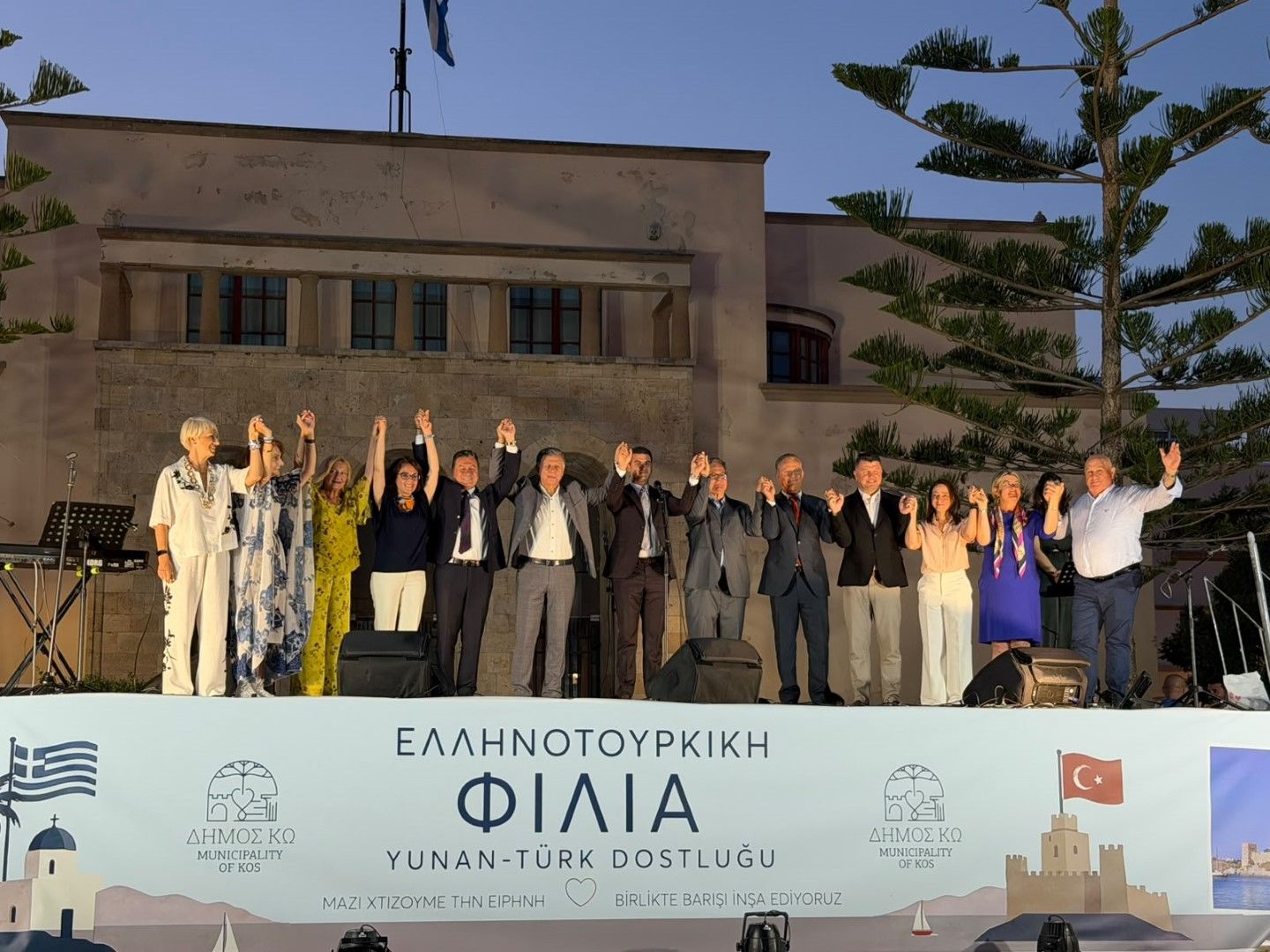 6. İKİ YAKA FESTİVALİ’NDE BARIŞ VE DOSTLUK VURGUSU